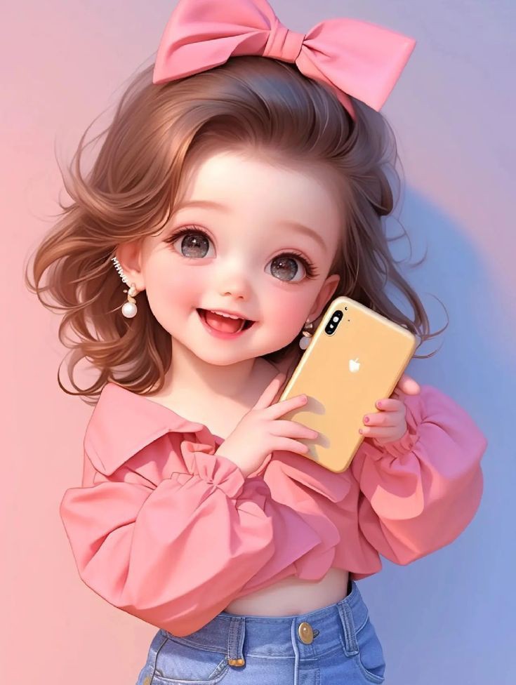 Cute DP