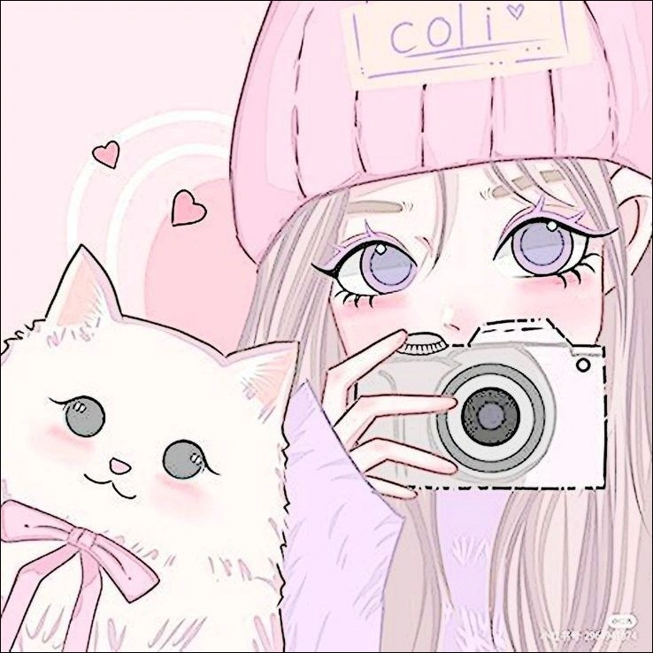 Cute DP