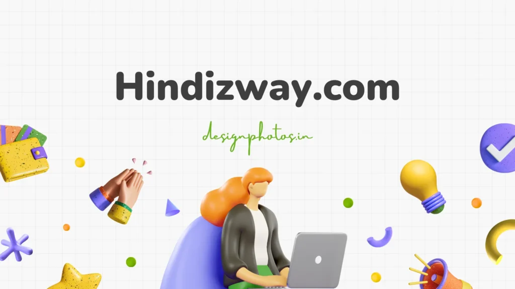 hindizway.com