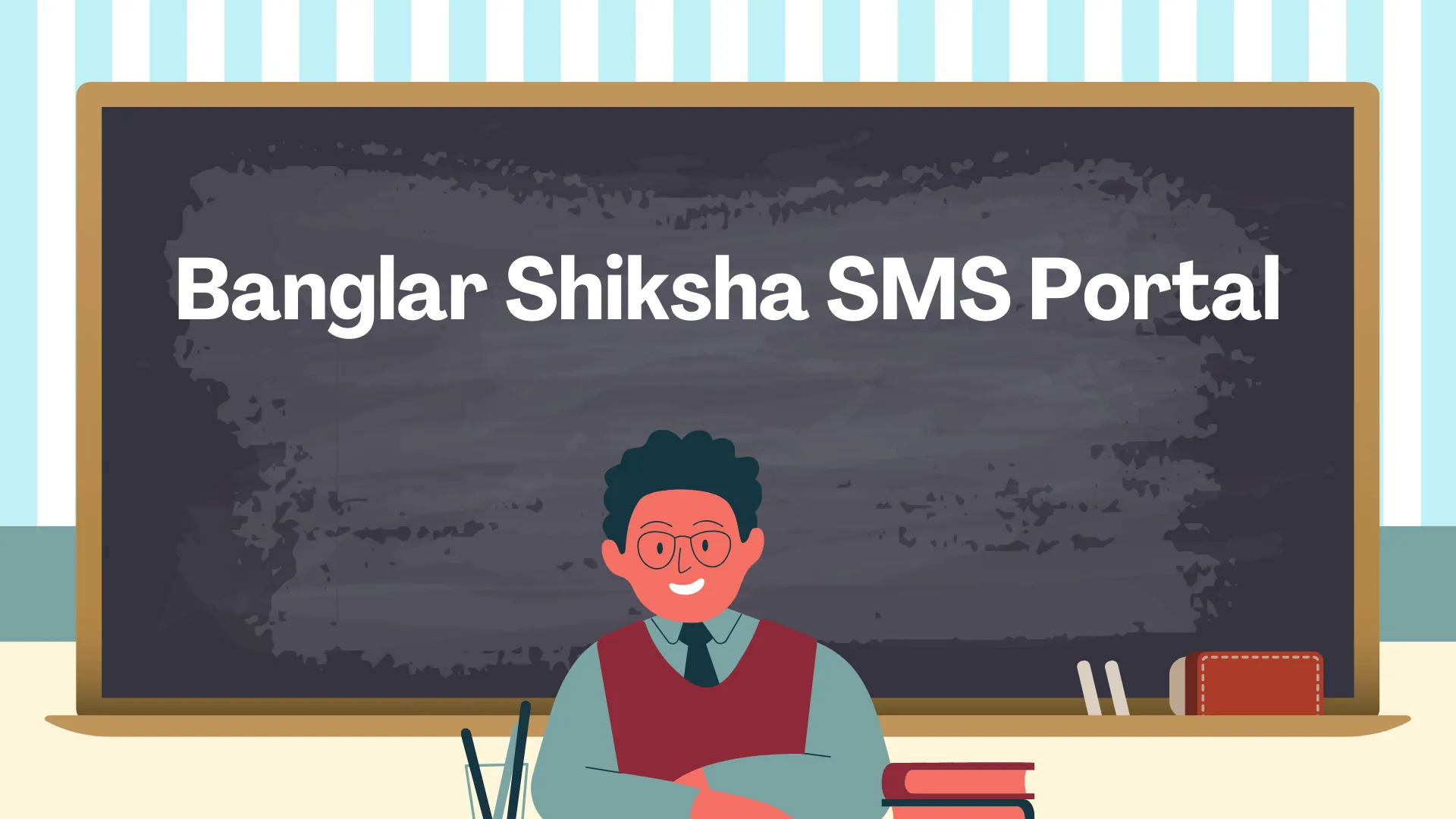 Banglar Shiksha SMS Portal