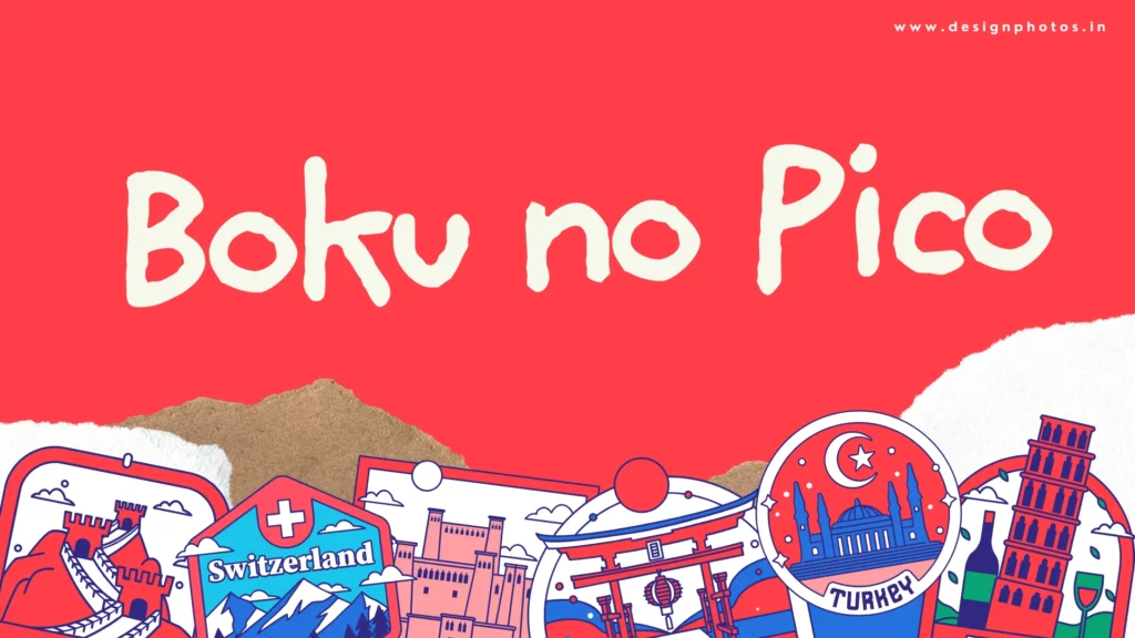 Boku no Pico