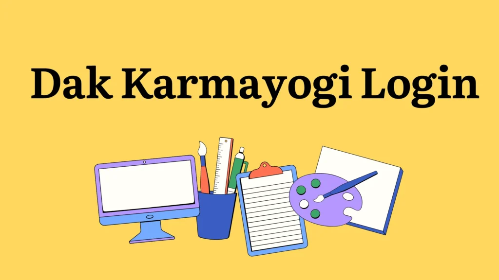 Dak Karmayogi Login