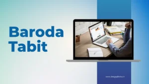 Baroda Tabit
