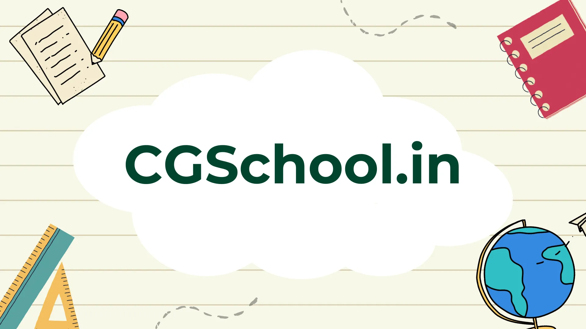 CGSchool.in